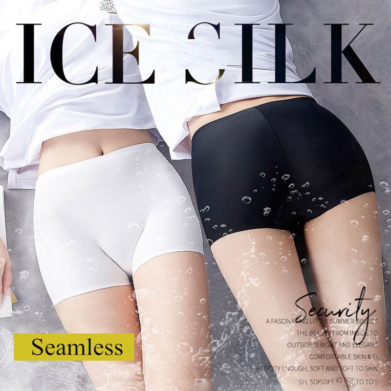 3 Pieces/Set Women Seamless Ice Silk Mid Wais Ladie Boyshorts