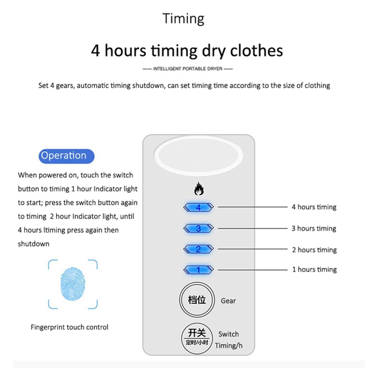 Electric Clothes Drying Hanger Smart Timing Shoes Dryer Rack Travel Clothes Disinfection 110-220V