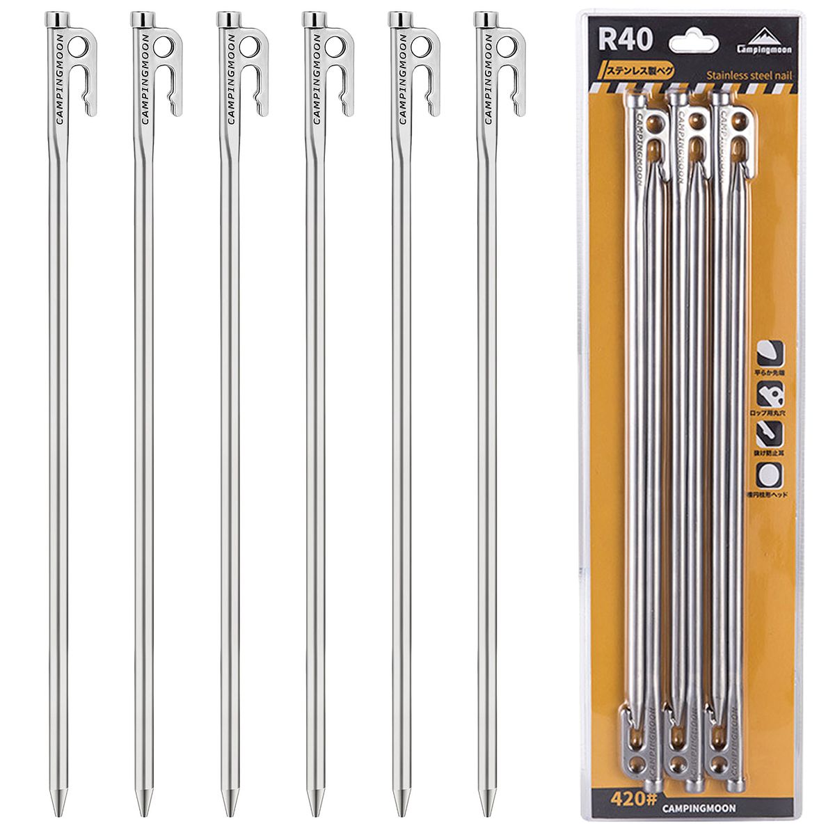 Heavy Duty Steel Tent Stakes Pegs With Hook And Hole Design