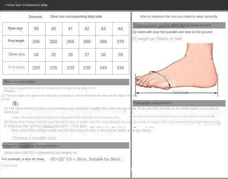 Beach shoes swimming shoes waterproof pink flat shoes for men&women
