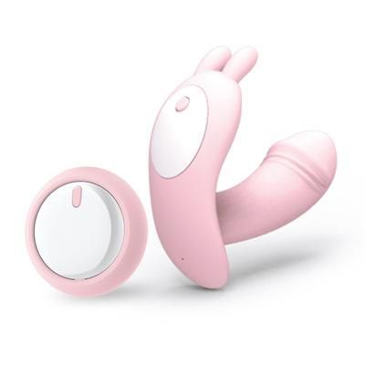 Charging Wireless Remote Control Wearable Butterfly Jumping Egg Female Invisible Shade Vibrator Silicone Penis Vibrator blue