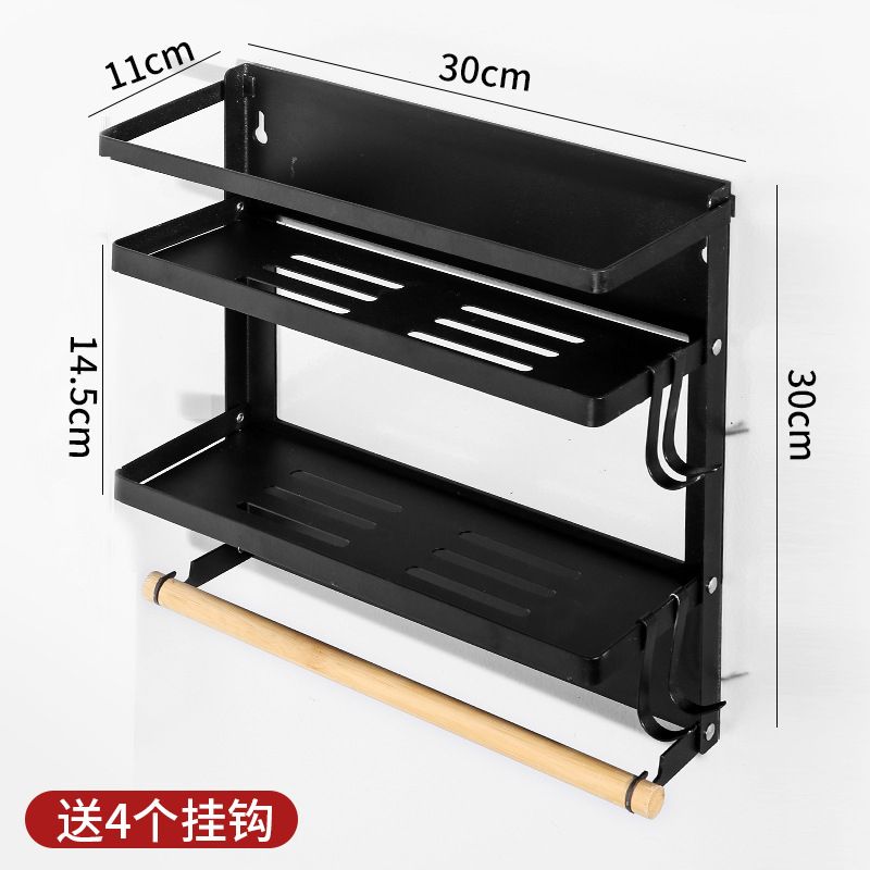 Punch Free Wall-single-double-layer Magnetic Suction