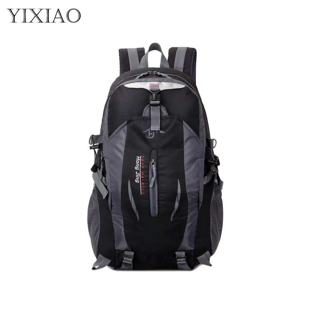 Male Women Mountaineering Backpack