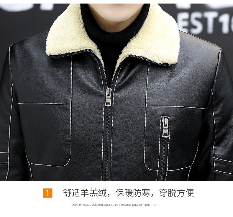 Men's Leather Jacket Plush Lining Cloth Plus Velvet Windproof-Black