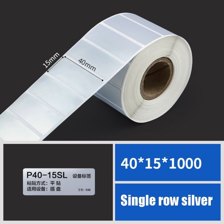 Label Hine Printing Paper, Size: 40x15mm Silver