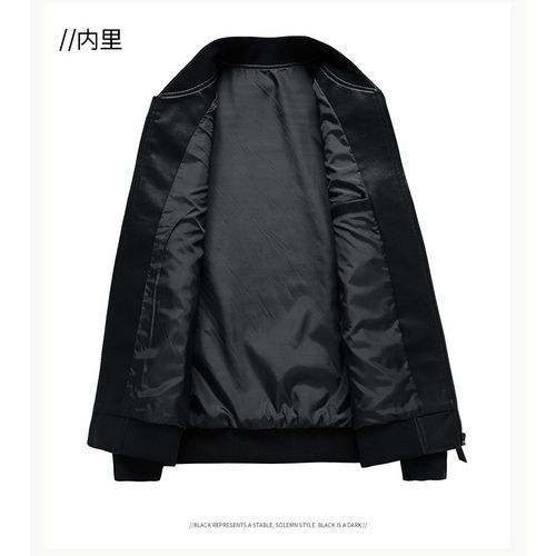 Big Size(M-7XL) Men's Windproof And Warm Leather Jacket-Black