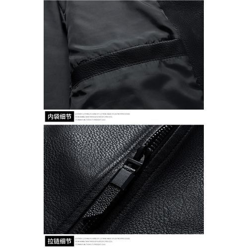 Big Size(M-7XL) Men's Windproof And Warm Leather Jacket-Black