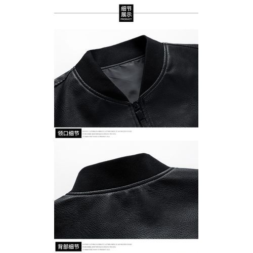 Big Size(M-7XL) Men's Windproof And Warm Leather Jacket-Black