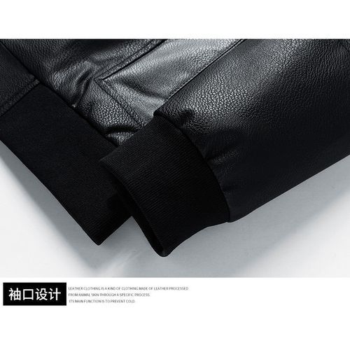 Big Size(M-7XL) Men's Windproof And Warm Leather Jacket-Black