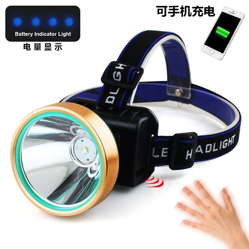 LED Headlight Outdoor Strong Light Sensor Search Headlight