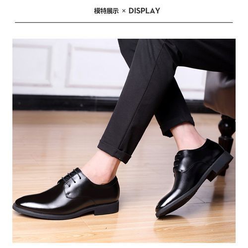 Mens Formal Business Dress Leather Shoes - Black