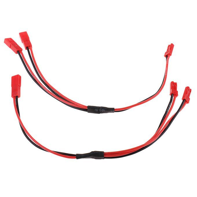 JST Y Connector Parallel 220mm 2(1) Male 1(2) Female For Plane Quad