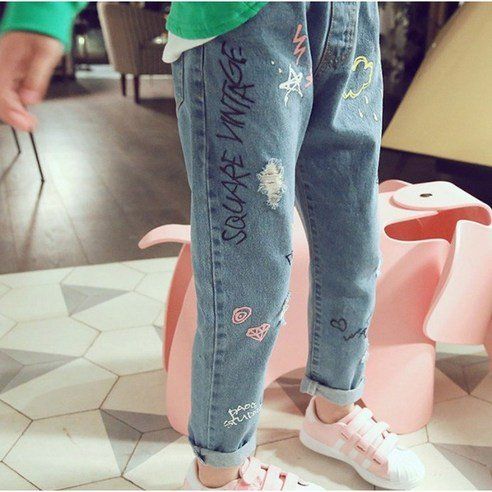 Korean Children's Denim Jogger Pants 2101
