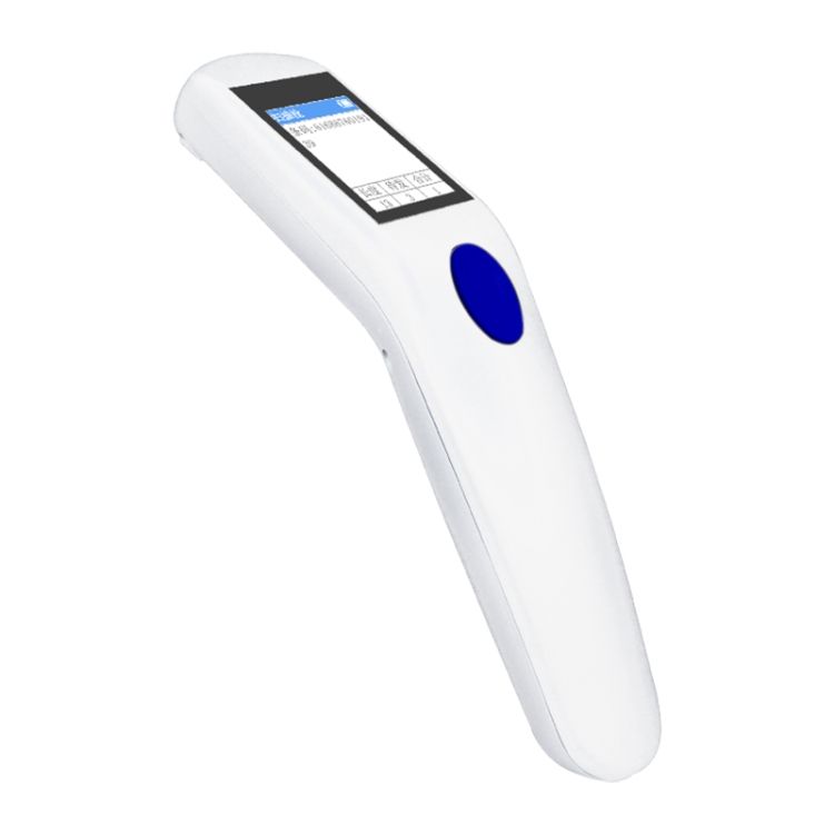 NS1103T One & Two Dimensional High Speed Wireless Barcode Sc