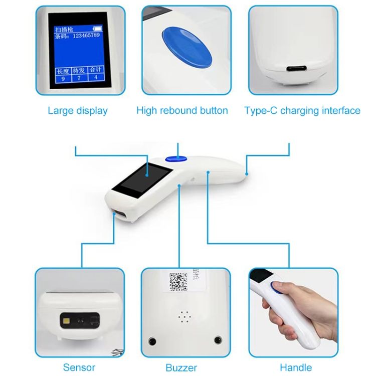 NS1103T One & Two Dimensional High Speed Wireless Barcode Sc