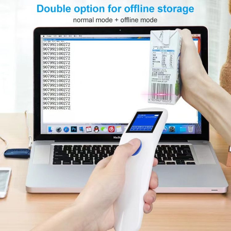 NS1103T One & Two Dimensional High Speed Wireless Barcode Sc