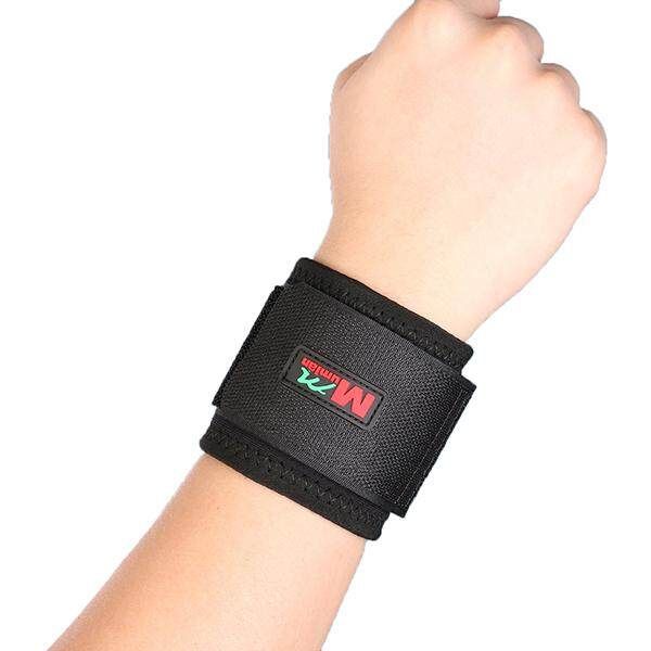 Mumian C01 Classic Sports Elastic Stretchy Wrist Joint Brace Wrap Band - 1PC