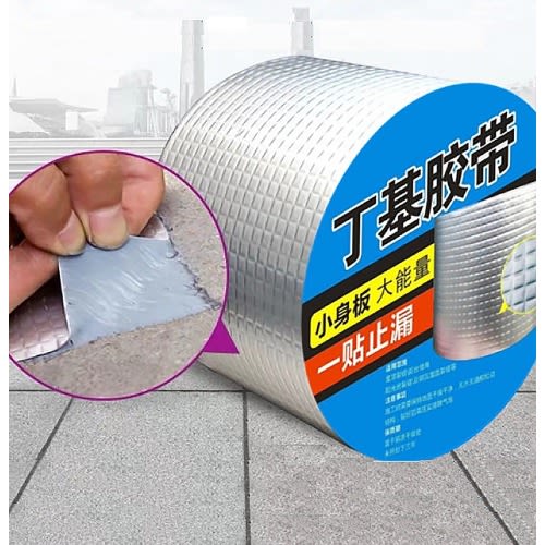 Aluminum Foil Butyl Waterproof Repair + Fix leakages Tape -10cm by 5m