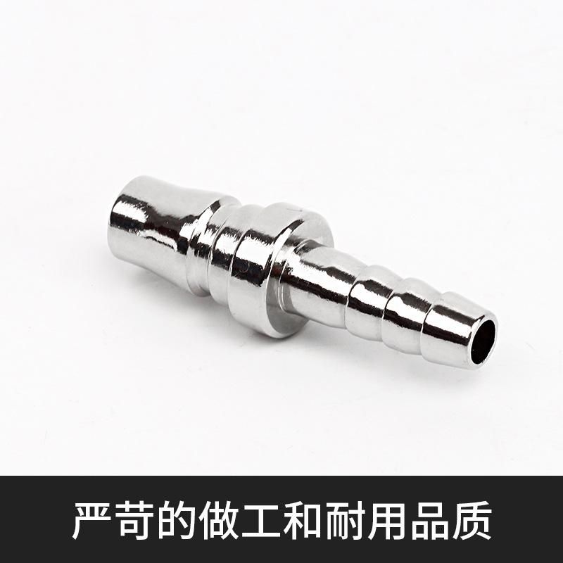 C- Type Self-Locking Quick Connector Pneumatic Air Compressor Air Pump Hose Oxygen Pu Trachea Tool Wood Air Gun Male and Female Quick Plug