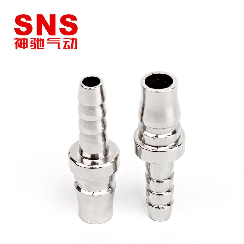 C- Type Self-Locking Quick Connector Pneumatic Air Compressor Air Pump Hose Oxygen Pu Trachea Tool Wood Air Gun Male and Female Quick Plug