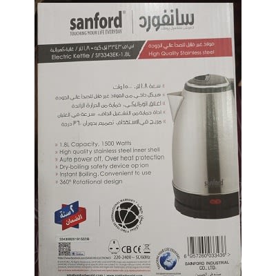 Sanford Electric Kettle 1.8l