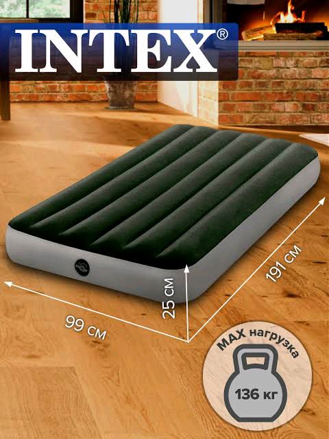 Inflatable Dura-Beam Twin Size Air Mattress