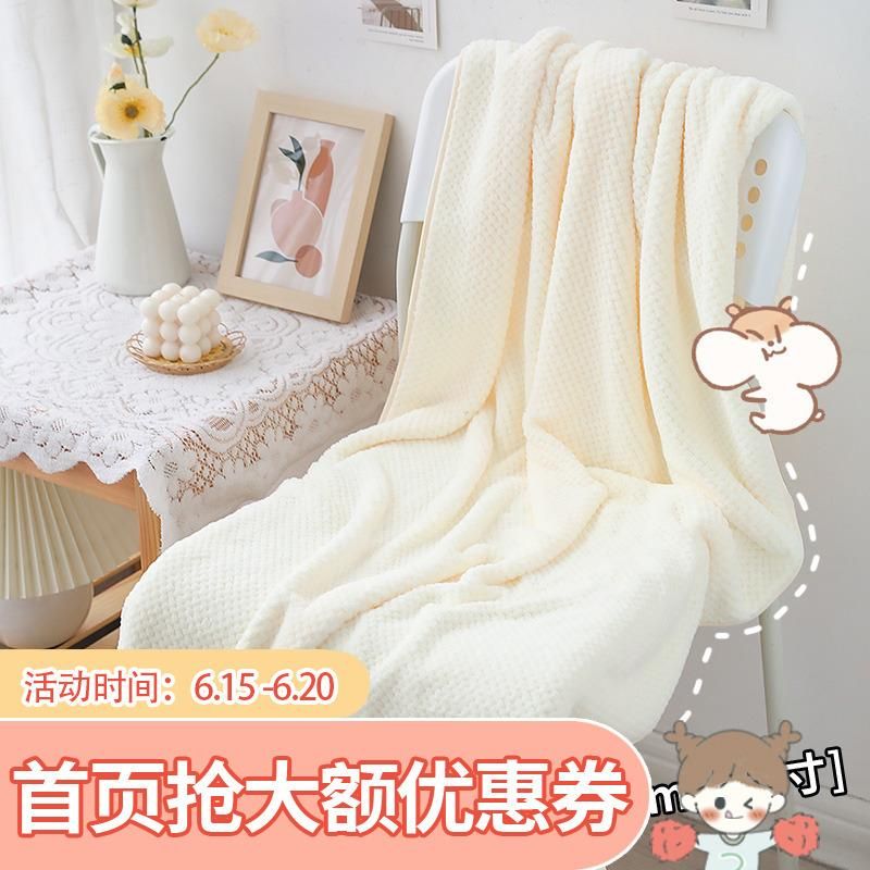 Bath Towel Female Couple Kids' Towel Swimming Quick-Drying Absorbent Wrapping Towel Summer Big 2022 New Hair-Drying Cap Three-Piece Set