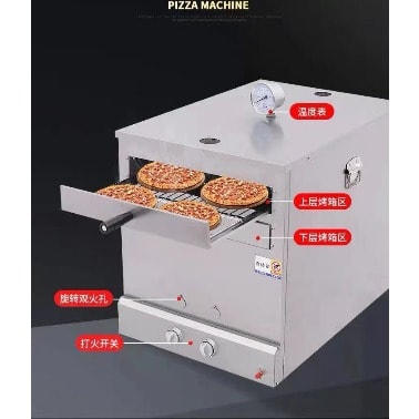 Gas Pizza Oven