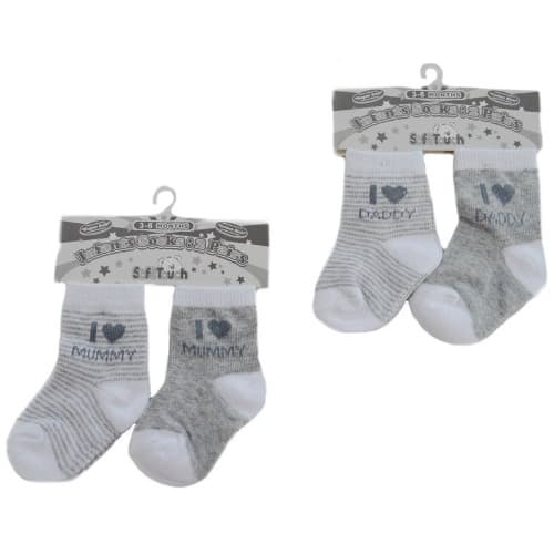 I Love Mummy & Daddy Socks - Set Of 2