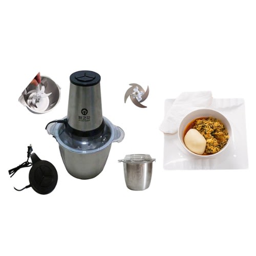 Stainless Steel Yam Pounder + Meat Grinder - 3L - 300W