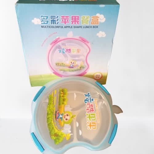 Kid's Apple Shaped Lunch Box