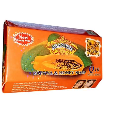 Papaya & Honey Soap - 125g x 2