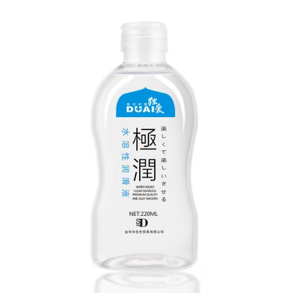 Water Based Sexual Lubricant - 220ml