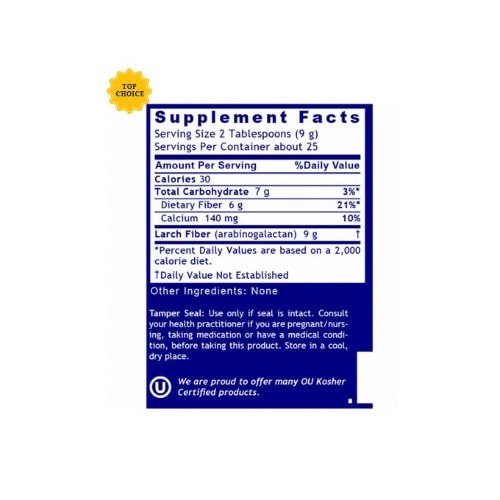 Quantum Nutrition Labs Bowel Pro Daily 8oz Fiber Arabinogalactan,immune Supp