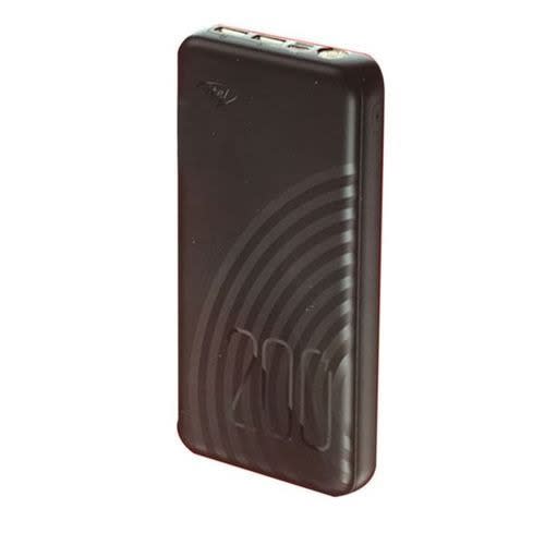 20000 Mah Strong Power Bank Star 200