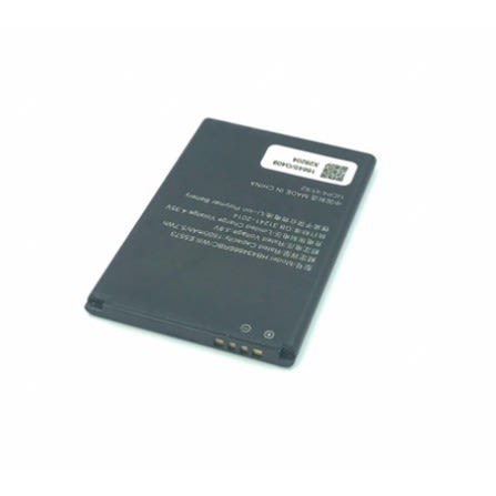 Battery For Pocket Mobile Wifis,mifis,and Routers (4-pins)