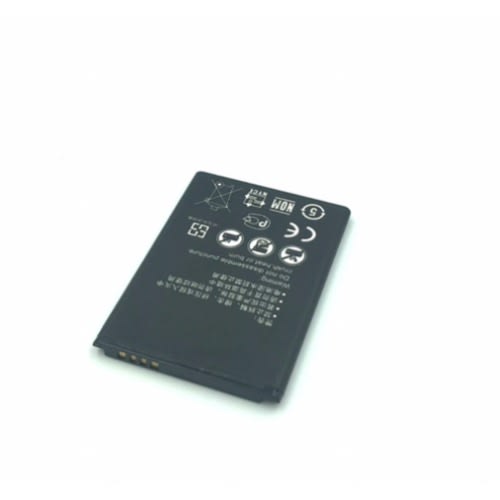 Battery For Pocket Mobile Wifis,mifis,and Routers (4-pins)