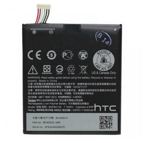 Battery Replacement  Htc Desire Eye
