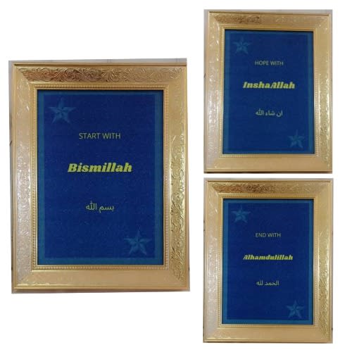 Trio Islamic Wall Frame