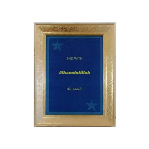 Trio Islamic Wall Frame