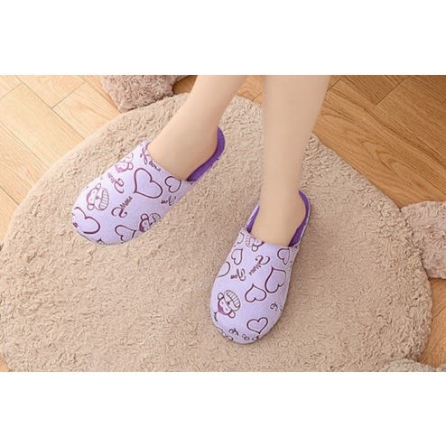 Comfy Indoor Slip-Ons - Purple