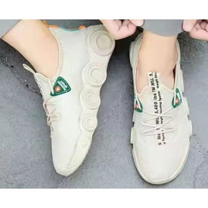 Men's Sneakers - Cream