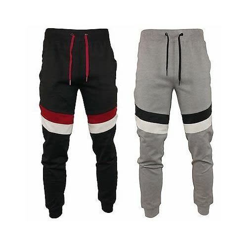 Urban 2 In 1 Joggers