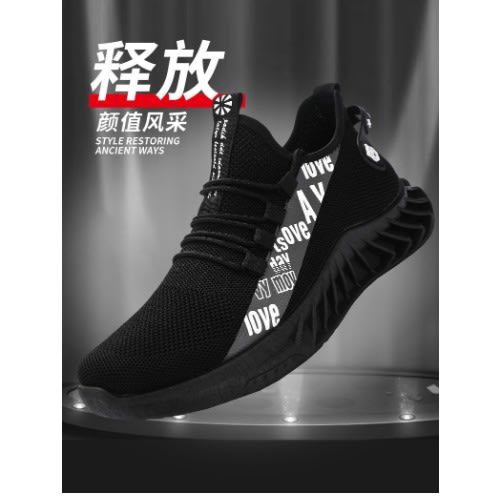New Men's Sneakers - Casual - Black