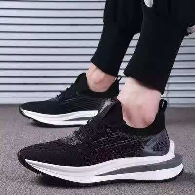 Men's Leisure Sneakers