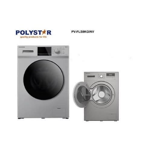 8kg Automatic Inverter Washing Machine