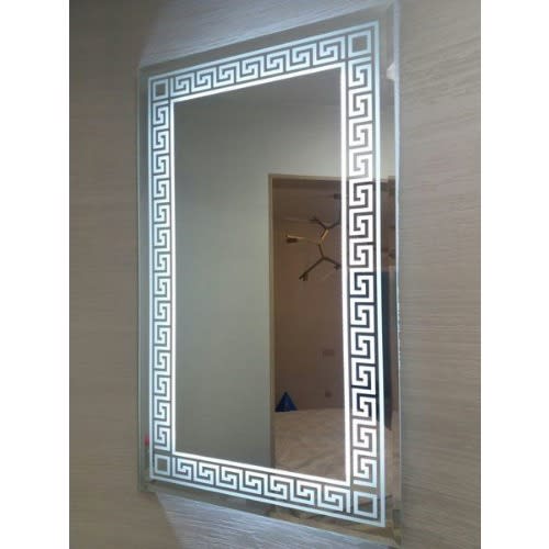 Plain Mirror With Light