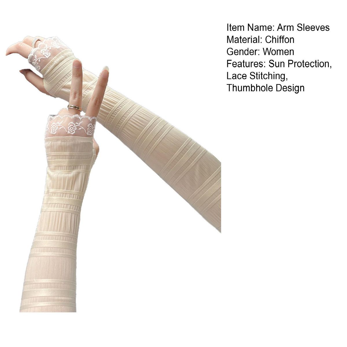 1 Pair Cycling Arm Sleeves Basketball Cycling Arm Compression Sleeves Beige