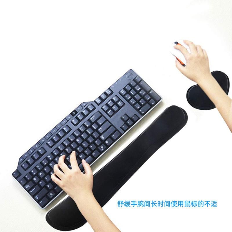Rubber memory cotton wrist pad mouse pad wrist rest keyboard pad creative wrist pad slow rebound wrist pad hand pillow pad gray Round wrist mouse pad + keyboard pad + small hand pillow