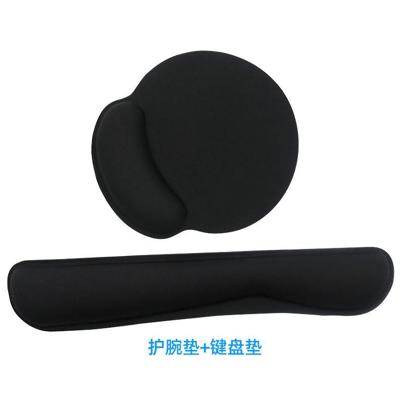 Rubber memory cotton wrist pad mouse pad wrist rest keyboard pad creative wrist pad slow rebound wrist pad hand pillow pad gray Round wrist mouse pad + keyboard pad + small hand pillow